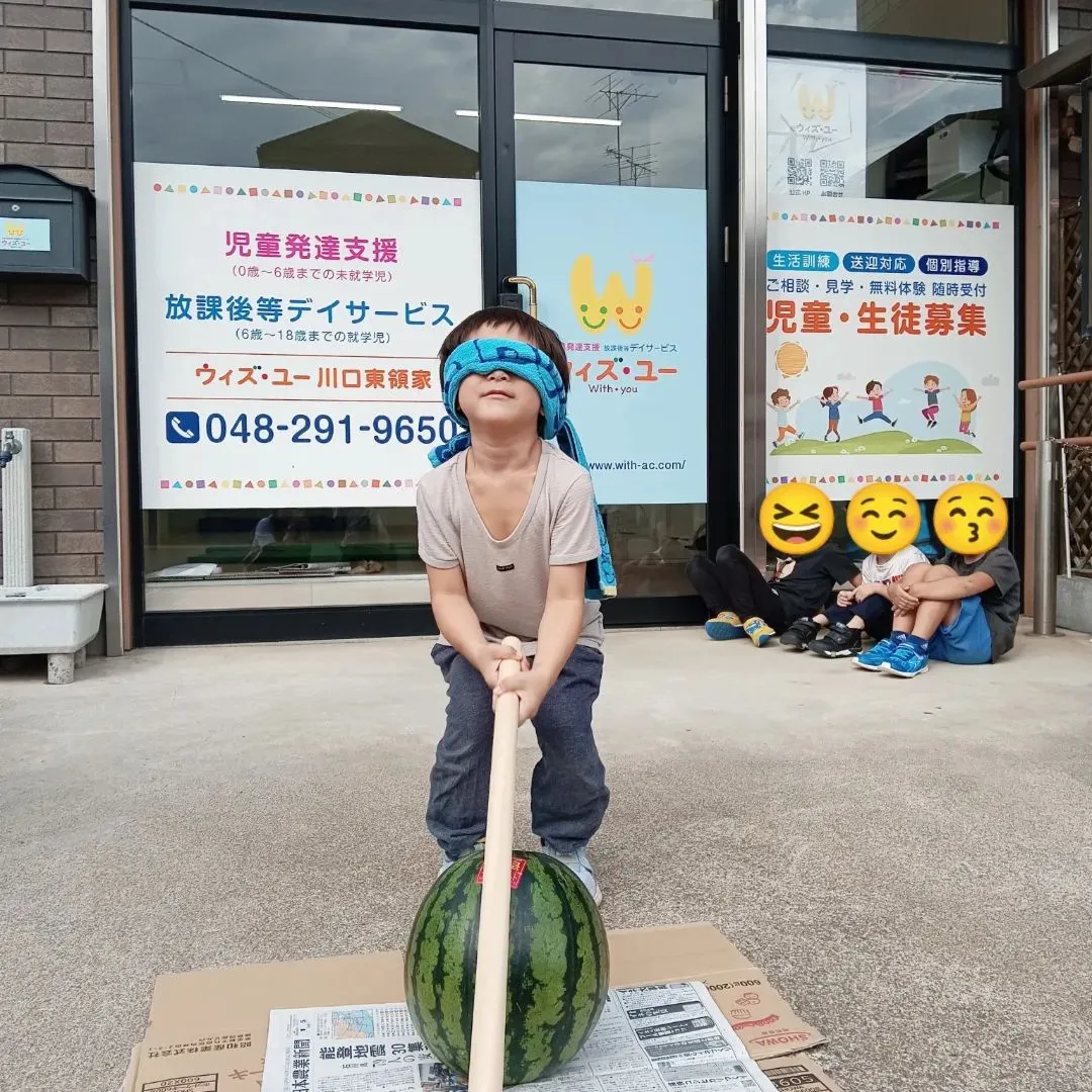 夏の最初のイベントはスイカ割りです🍉