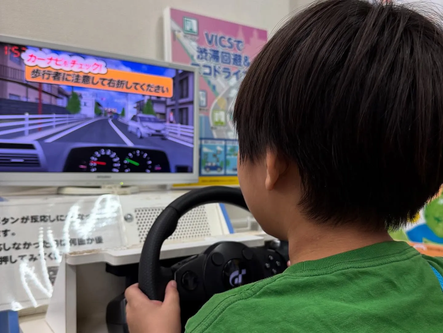 🧪✨【お出かけレポート】科学っておもしろい！✨🧠