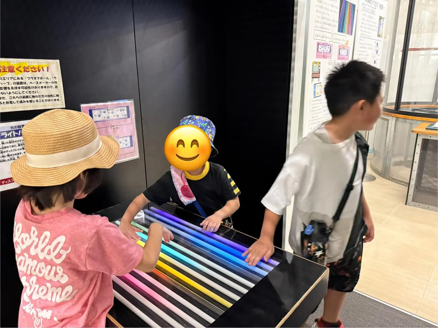 🧪✨【お出かけレポート】科学っておもしろい！✨🧠