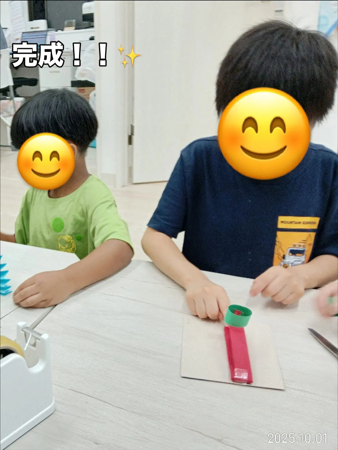 ✂️工作遊び✂️