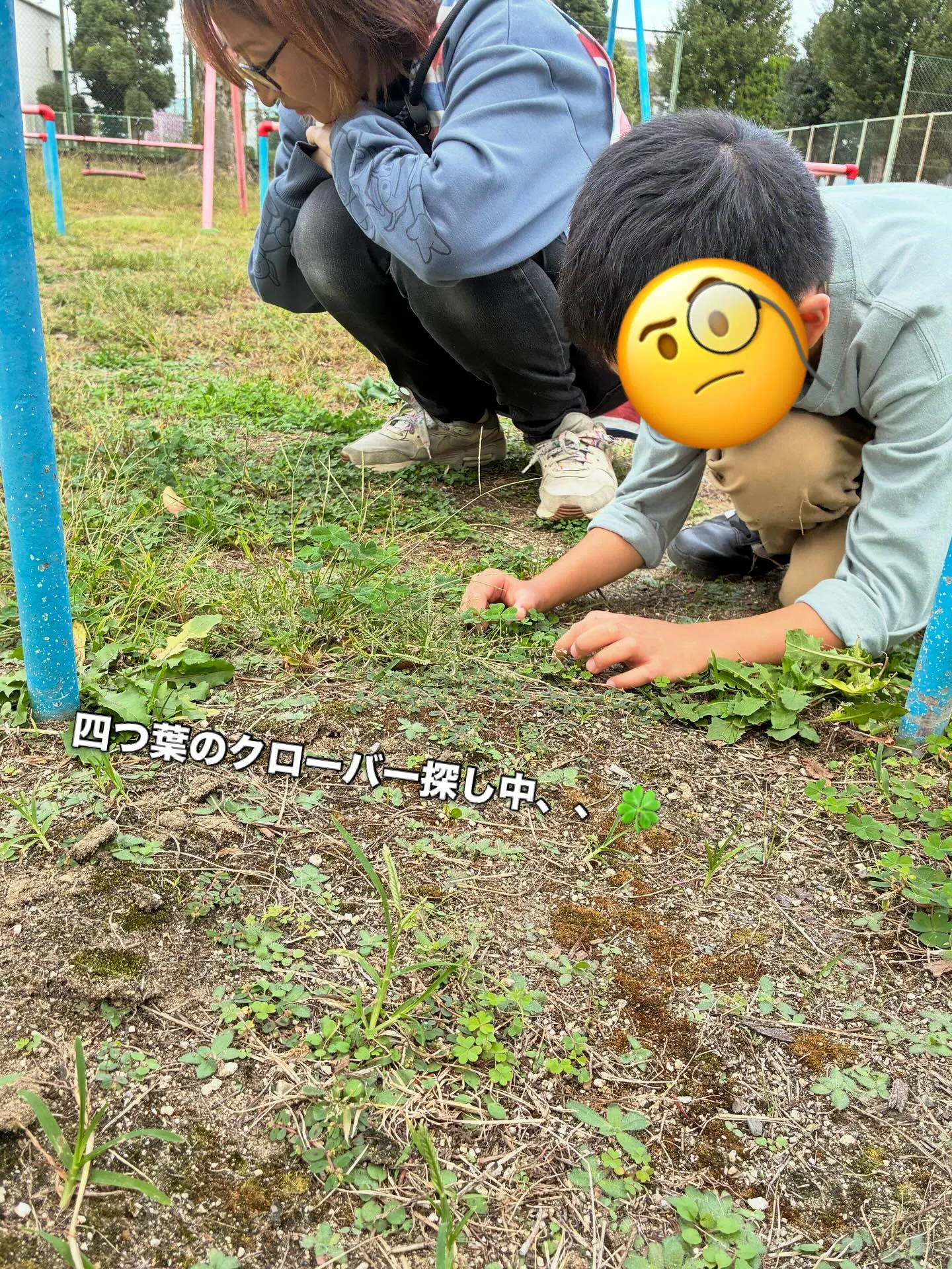 🍂公園遊び🍂