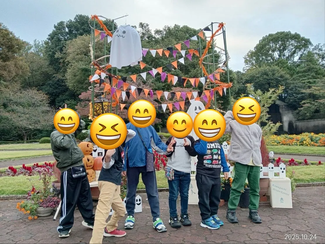 🌈グリーンセンターへのお出かけ🌈