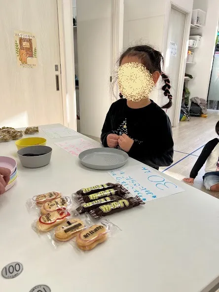 駄菓子屋さんごっこで学ぶ計算力向上法