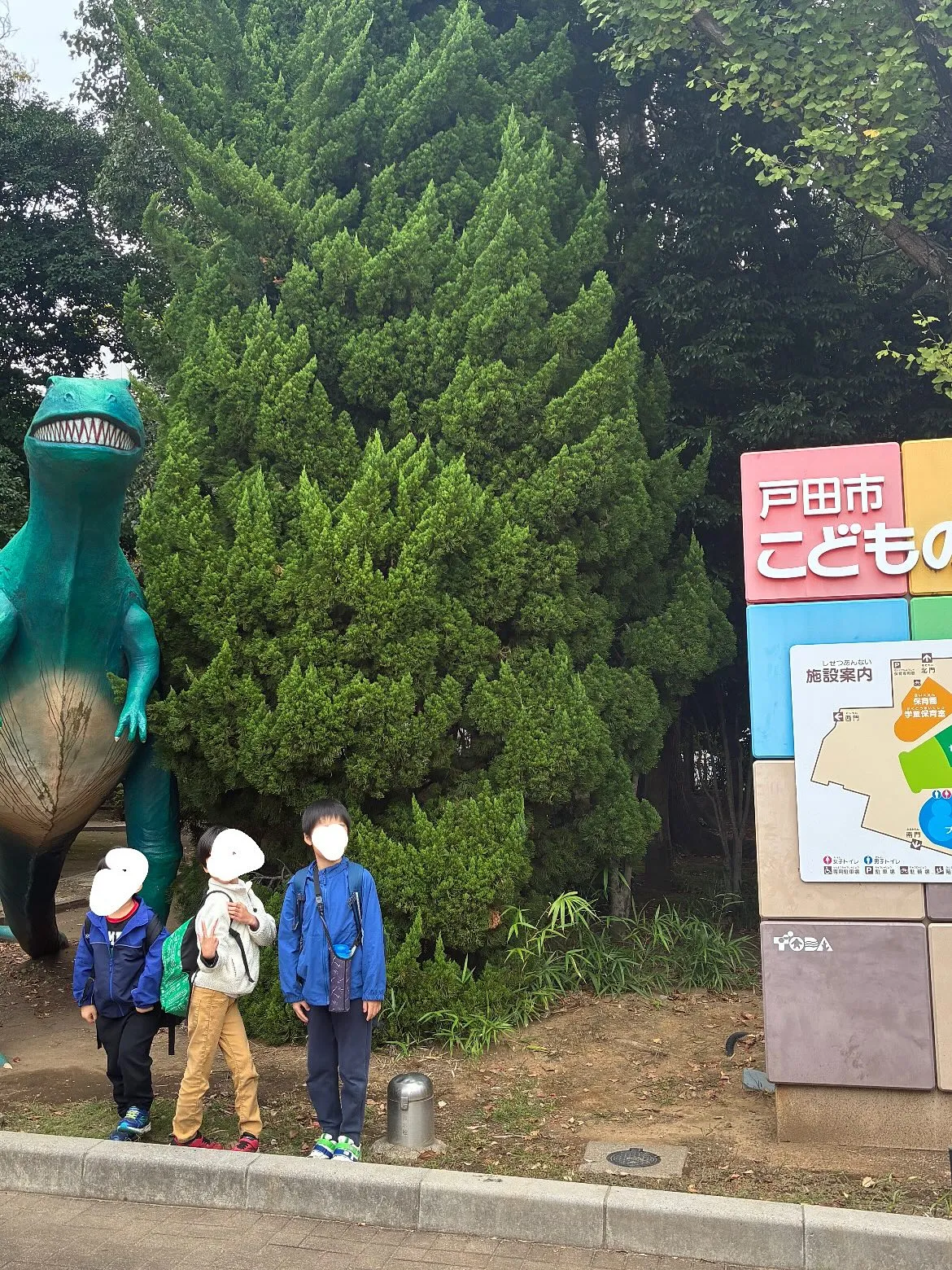 こんにちはウィズユー東領家です🎵