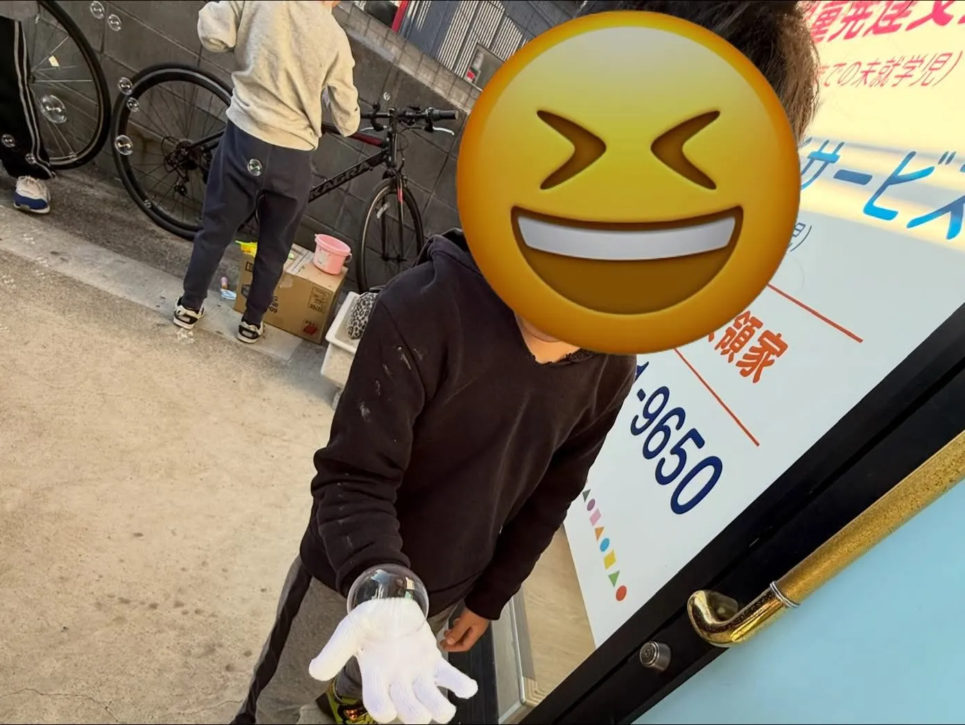 シャボン玉遊び🫧