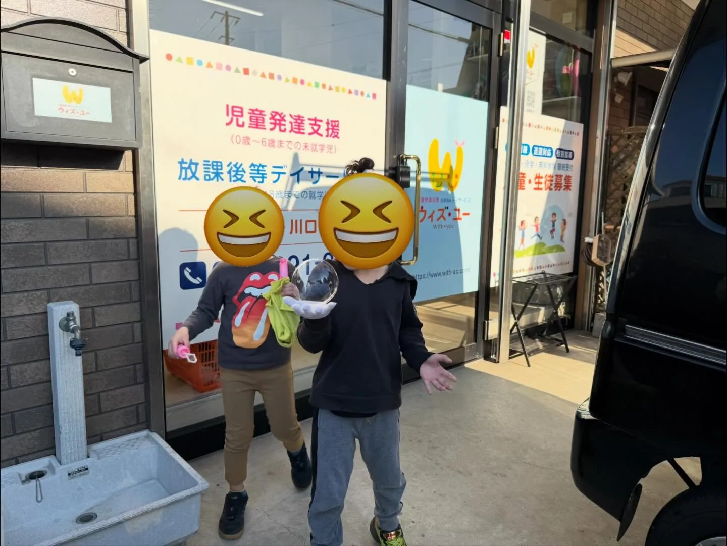 シャボン玉遊び🫧