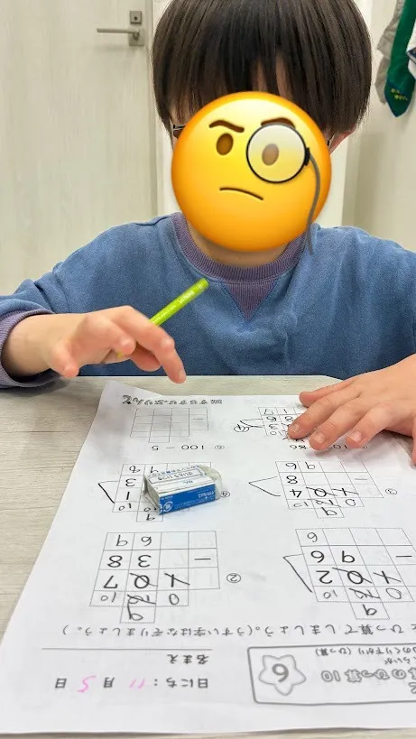 放課後デイで学ぶ宿題の前向きな方法