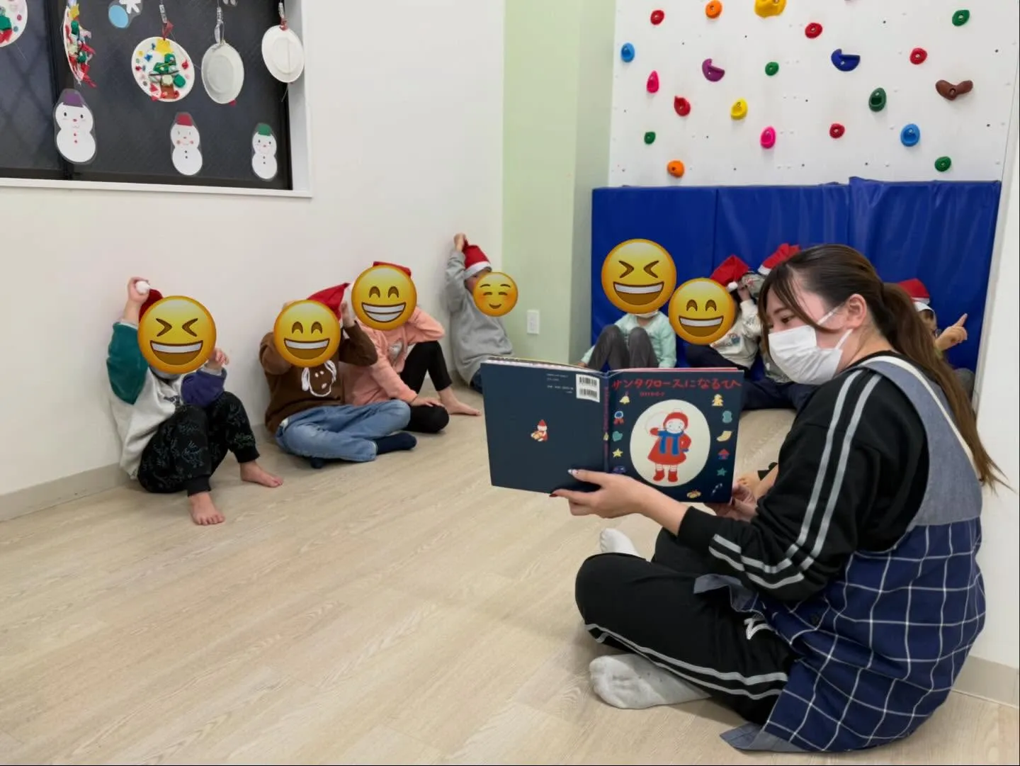 🎄✨クリスマス会🎅🎁