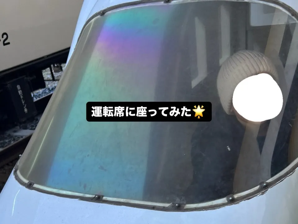 こんにちはウィズユー川口東領家です🎵