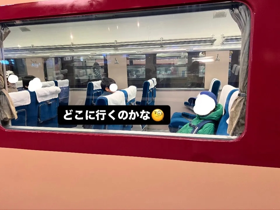 こんにちはウィズユー川口東領家です🎵