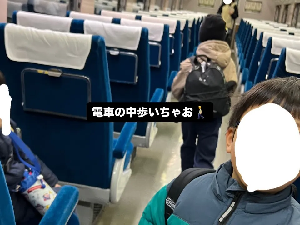 こんにちはウィズユー川口東領家です🎵