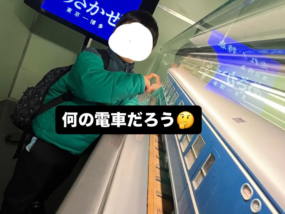 こんにちはウィズユー川口東領家です🎵