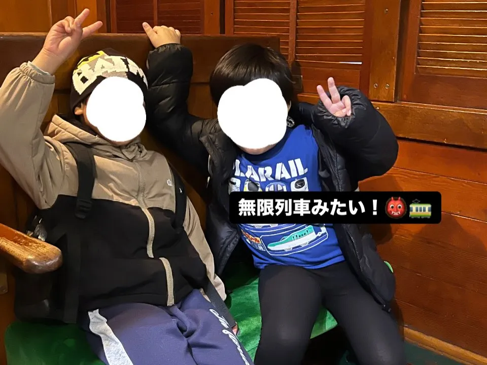 こんにちはウィズユー川口東領家です🎵