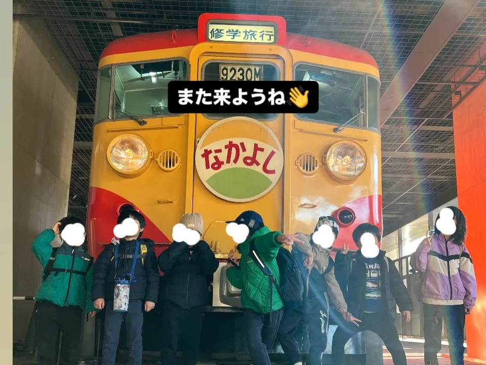 こんにちはウィズユー川口東領家です🎵