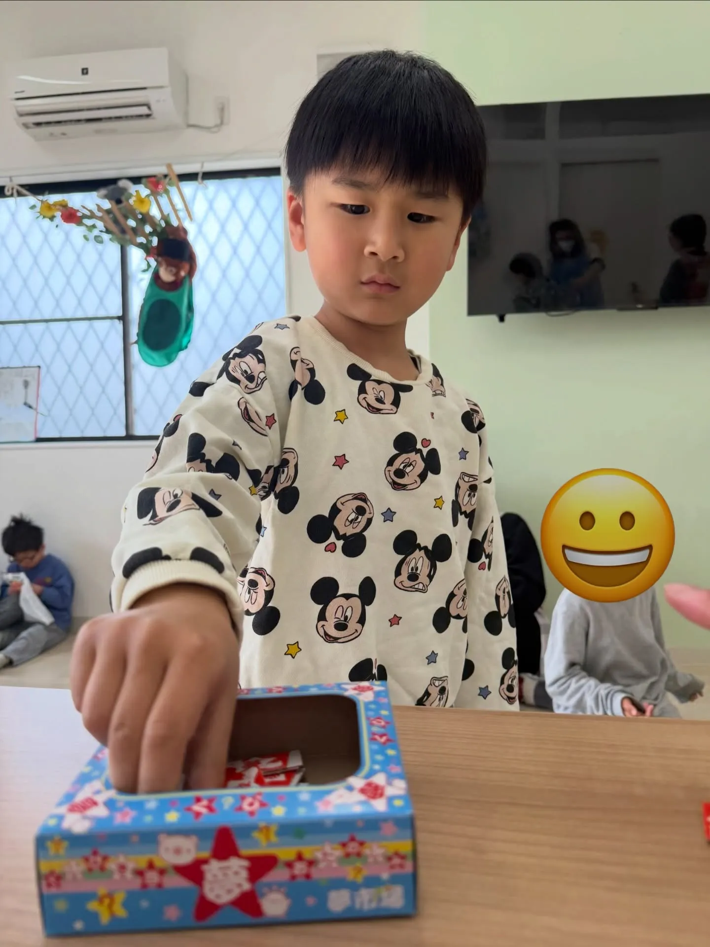 五領域【認知•行動】