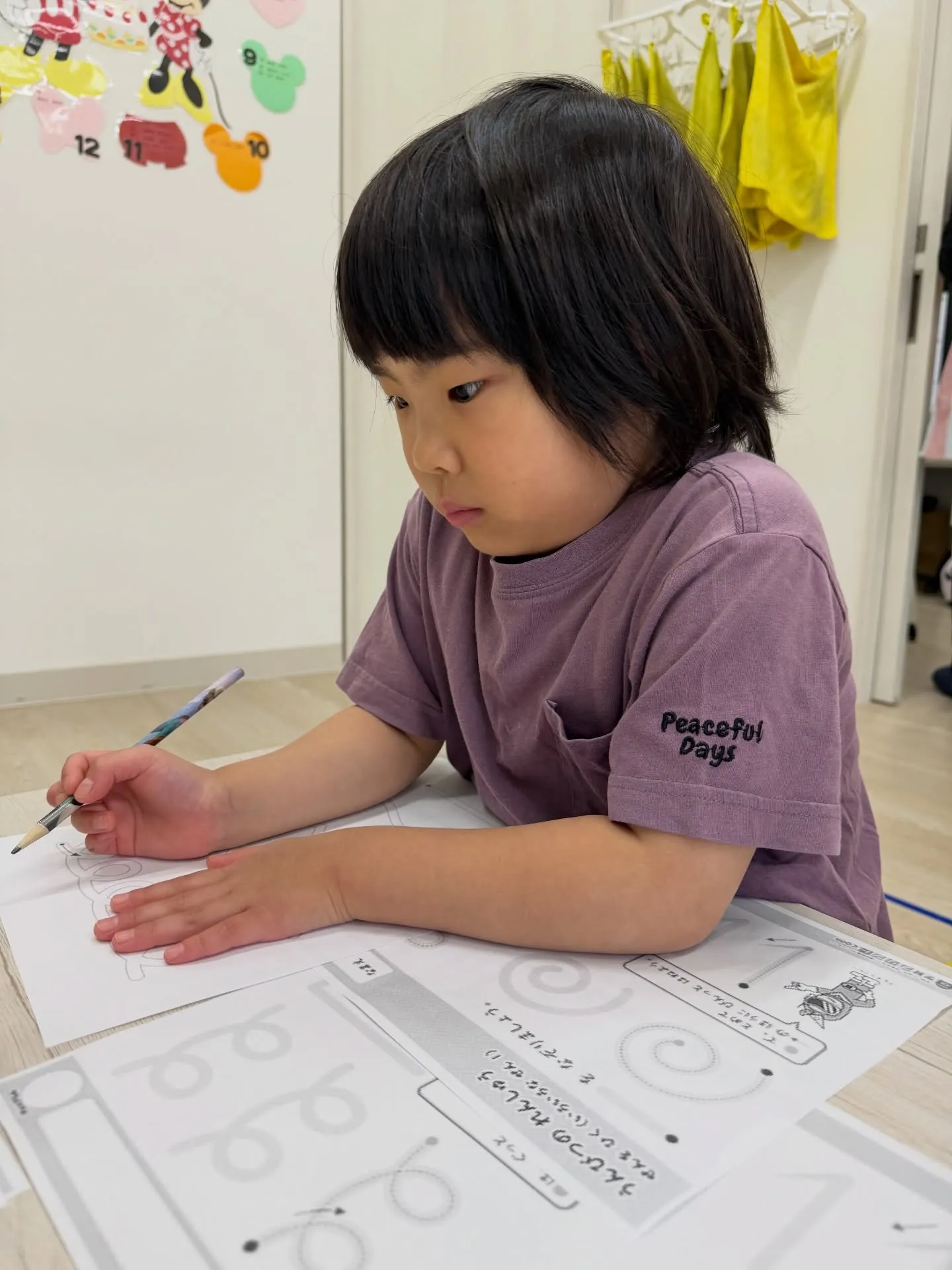 入学式も終わり、元気いっぱいに来所してくれました😊✨ピカピカ...