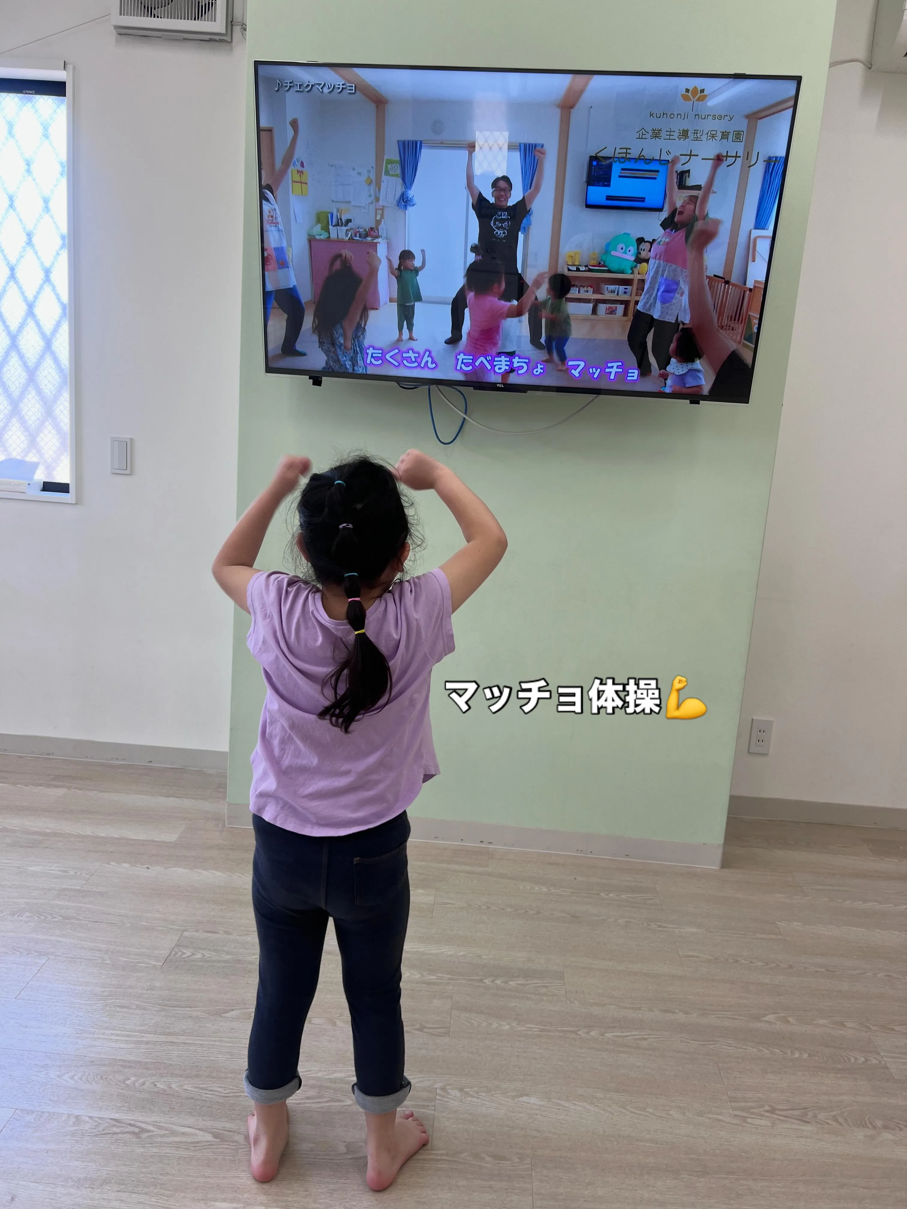 今日は児発のお友達と水遊びをしました🌈