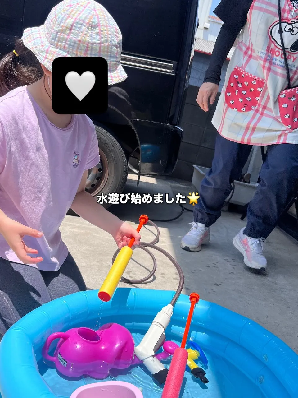 今日は児発のお友達と水遊びをしました🌈