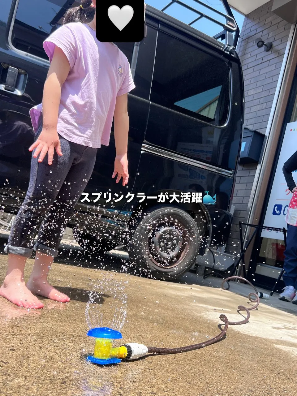 今日は児発のお友達と水遊びをしました🌈